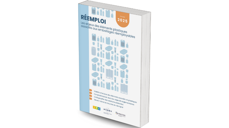 réemploi